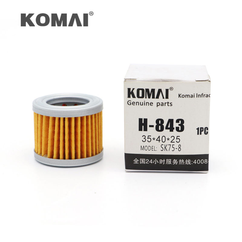 Small Diesel Fuel Filter 35mm Height 8-94336454-0 8-94337022-0 8-94437022-0